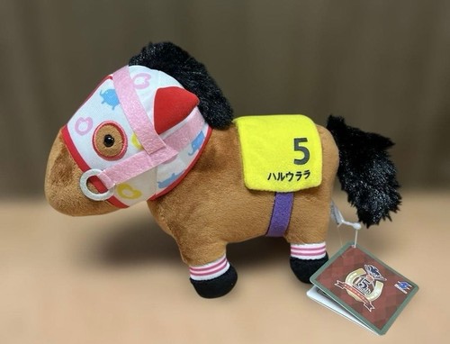 Haru urara thoroughbred - haru,